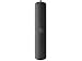 Electronics : Patch-/Innenklebeantenne. SLIM D/E-Netz,inkl. 2,5m Kabel RG174