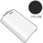 シャープ[SHARP]　シャープインテリアホン用充電池ふた（子機用）（142 117 0765） ブラック【1421170765】