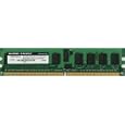 STT DDR2-667 512MB/64x8 ECC/REG Samsung Chip Server Memory STT DDR2-667 512MB/64x8 ECC/REG Samsung Chip Server Memory
