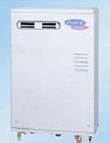 【UKB-AG470FX(MWP)】46.5kW　屋外壁掛型　前面排気　インターホンリモコン付