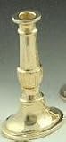 Mayer mill Brass Tulip small 9
