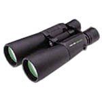 Meade 8 x 56 RainForest Pro Binocular - Meade 440856