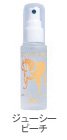 ゾイック コロン ジューシーピーチ 37ml