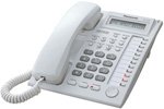 Panasonic KX-T7730W Corded Telephone Panasonic KX T7730WX