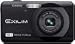 Casio Exilim EX-Z90 12.1 MP Digital Camera Available in Black, Silver, or Blue - KIT includes Camera Case and 2 GB SD Card