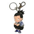 Naruto: Key Chain - Chibi Shikamaru (Key Chains)