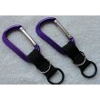 Buy (2) Water Bottle Holders W  Purple Aluminum Carabiner Attachments by Various
