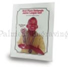 Glass 8 x 10 Award