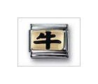 Chinese Zodiac Ox Black Classic Enamel, Italian Charm by Nomination Charms