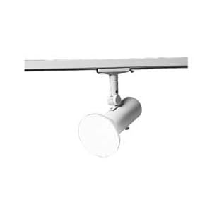 Hubbell Lighting AKTUP WH Universal 40 Size Whte Track Fixtures