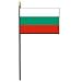 Bulgaria Miniature Flag