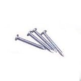 1-1/2IN JOIST HANG NAIL 1LB