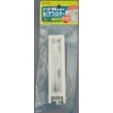 ELPA 洗濯機用糸くずフィルターサンヨー洗濯機用 617-166-8650H(ELPA)