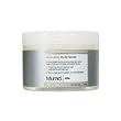 Murad Activating Body Scrub 8oz