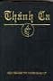 Vietnamese English Bilingual Hymnal / Published By the Methodist Vietnamese National Caucus