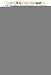 rule: technology business with Huawei s core competencies