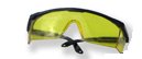 ANSI Approved Amber Safety Glasses