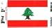 Vinyl Decal- Lebanon Flag Sticker