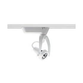 Juno Lighting T480WH Trac-Master Wishbones Low Voltage MR16 Lamp Holder, White by Juno