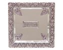 Passover Matza Tray for Seder Night Jewish Holiday 11