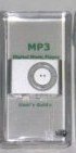 2gb 2nd Generation Silver Shuffle Style Mp3 Player