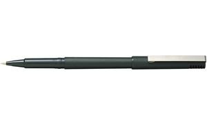 Cover image : Tintenkugelschr. UB-120 MICRO rt