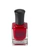 Lippman Nail Polish HOLIDAY