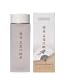 椿屋 美容化粧水 （化粧水＋美容液） 100ml