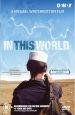 In This World