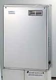 45.6kW貯湯式 石油給湯器NXシリーズ UKB-NX460R/MS 給湯+追いだき 屋外 前面排気 シンプルリモコン