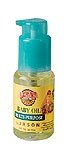 Jason Baby Oil 1 oz