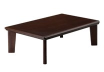 ユアサ　リビング家具調こたつ　105ｃｍ YKX-1051S (DB) 
