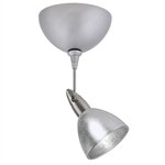 BESA - 1SM-1758SF-SN : Spot Light 12V - 1SM Divi - Satin Nickel Metal Finish - Silver Foil Glass