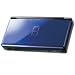 Nintendo DS Lite Geh�use Crimson Blue