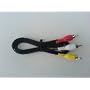 Media Player Composite Cable