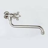 Pot Filler Kitchen Faucet by Rohl - A1445X in Inca Brass