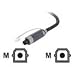 Belkin PureAV Digital Optical Audio Cable (12 Feet)