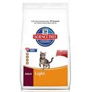 Light Cat Food