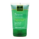 Rene Furterer Sculpting Gel Strong Hold - B000NCTXZ8