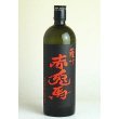 赤兎馬 芋焼酎 720ml