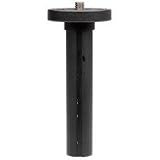 Induro Ela-1 Short Aluminum Column
