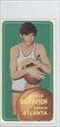 1970-71 Topps #123 - Pete Maravich RC (Rookie Card)