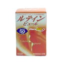 ルテインピュール 60粒の画像