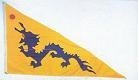 China Dragon Triangle Flag Polyester 3 ft. x 5 ft.