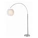 Arc Lantern Floor Lamp