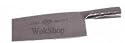 No. 3 Metal Handle Cleaver (8" long x 3.25" wide)