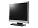 BenQ FP92E S - Flat panel display - TFT - 19" - 1280 x 1024 - 300 cd/m2 - 800:1 - 5 ms - 0.294 mm - DVI-D, VGA - speakers - silver black