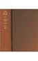 The Winter's Tale (A New Variorum Edition of Shakespeare)