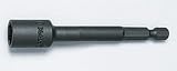 コーケン 1/4(6.35mm)H ロングナットセッター(マグネット付) 全長100mm 7mm 115.100-7