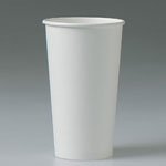 SOLO Designer White Hot Drink Cups, 20 Oz,Case of 600 SLO420W